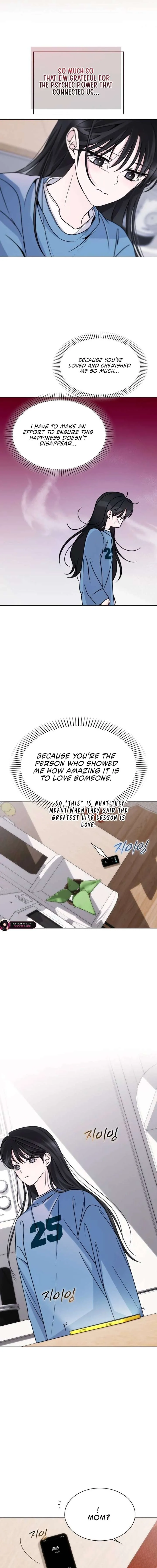 KISSING YOU BEFORE GOING TO BED Chapter 58 page 19