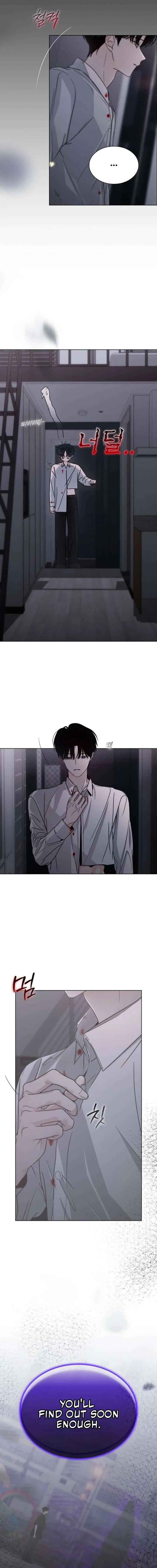 KISSING YOU BEFORE GOING TO BED Chapter 58 page 21