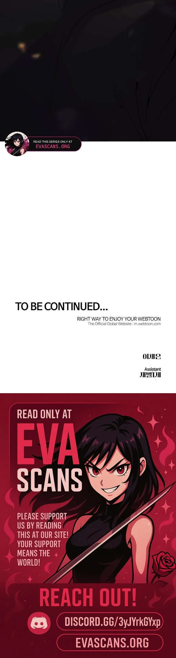 KISSING YOU BEFORE GOING TO BED Chapter 60 page 16
