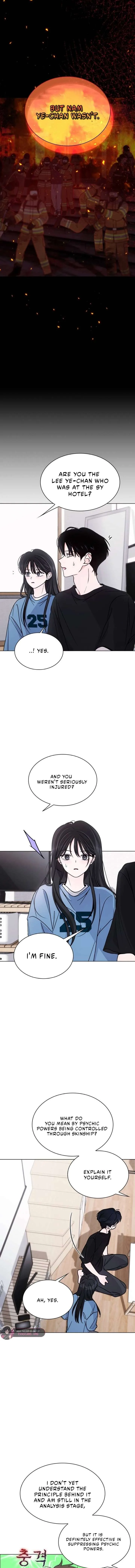 KISSING YOU BEFORE GOING TO BED Chapter 59 page 13