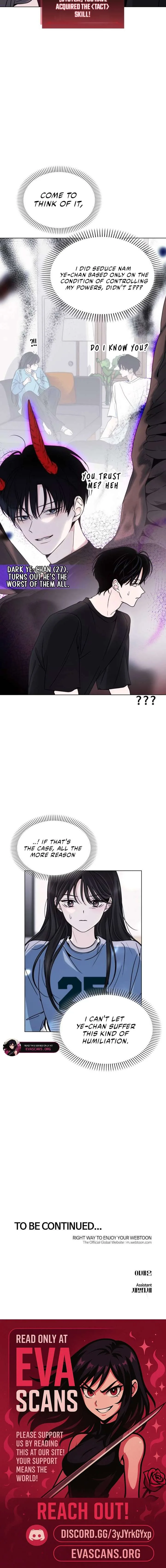KISSING YOU BEFORE GOING TO BED Chapter 59 page 17