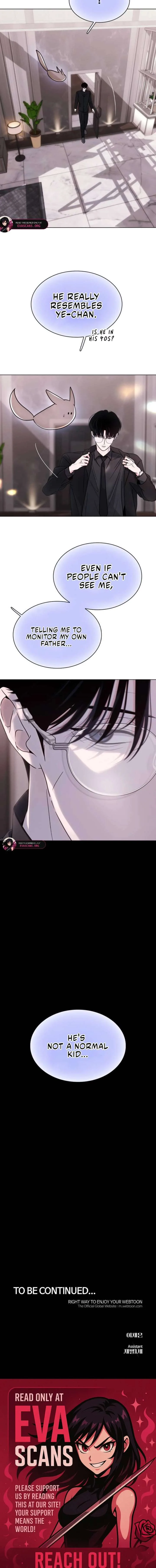 KISSING YOU BEFORE GOING TO BED Chapter 57 page 22