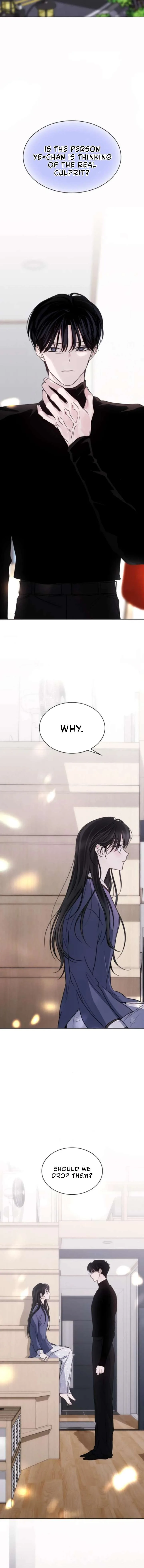 KISSING YOU BEFORE GOING TO BED Chapter 65 page 12