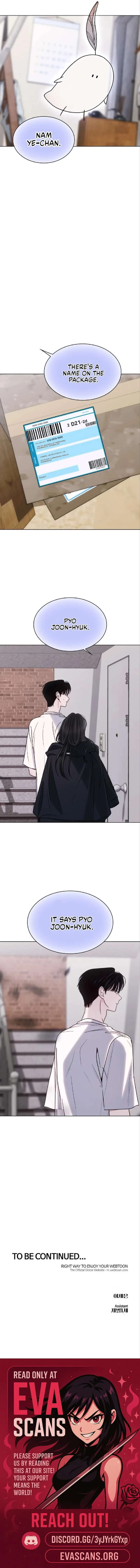 KISSING YOU BEFORE GOING TO BED Chapter 67 page 17