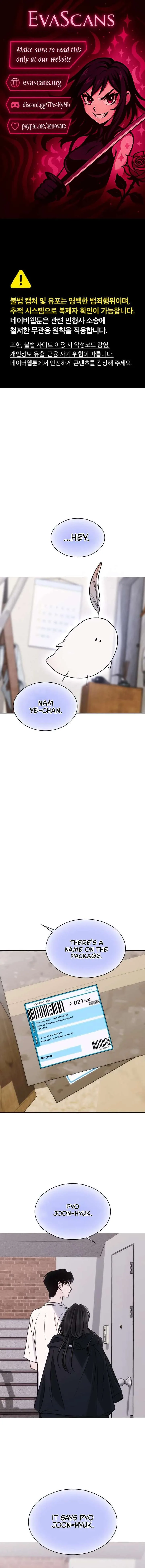 KISSING YOU BEFORE GOING TO BED Chapter 68 page 2