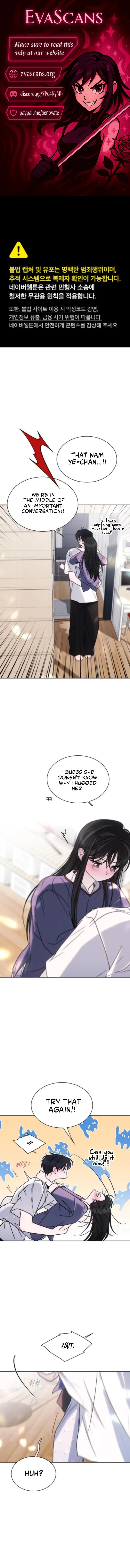 KISSING YOU BEFORE GOING TO BED Chapter 71 page 2