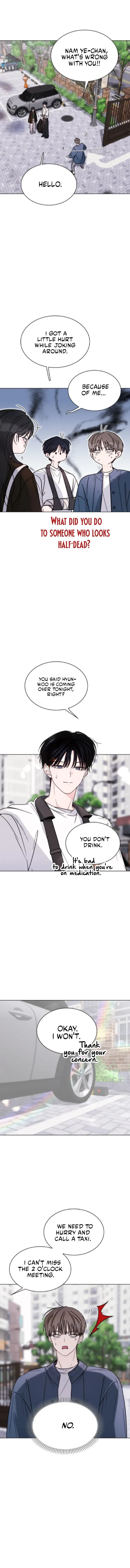 KISSING YOU BEFORE GOING TO BED Chapter 71 page 15