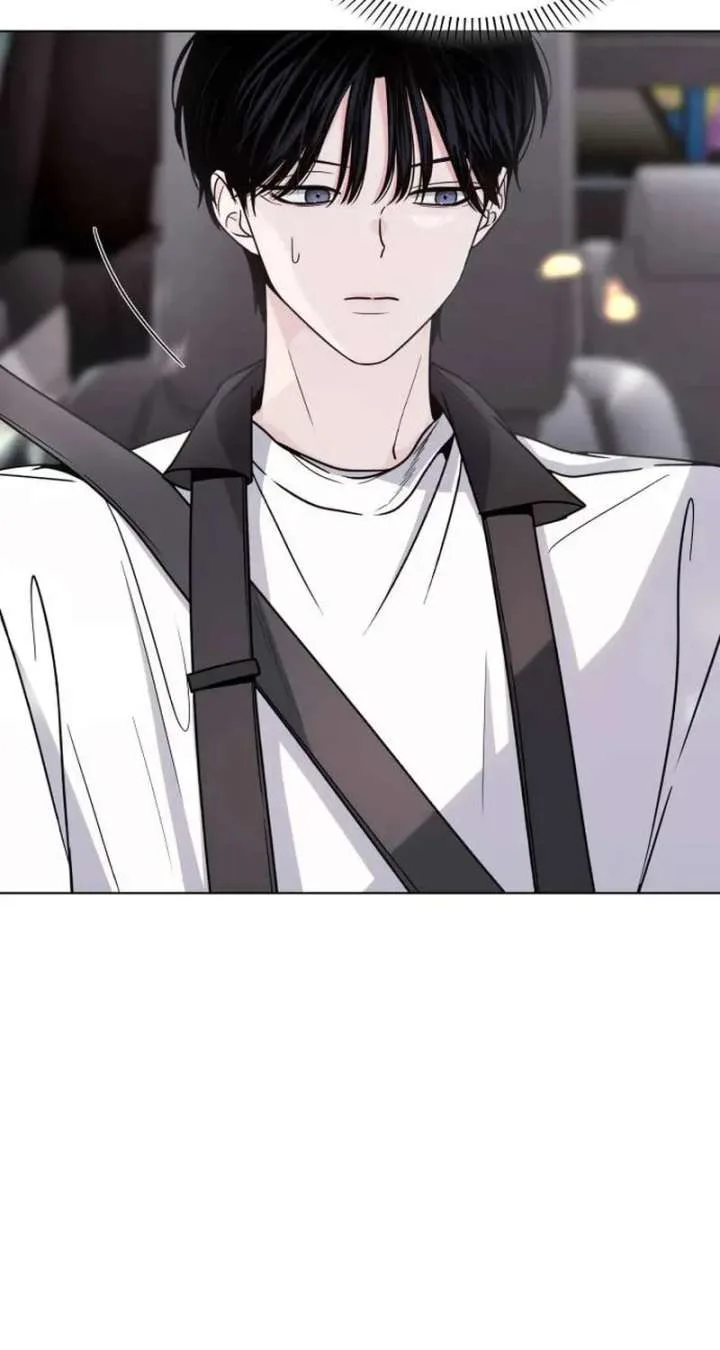 KISSING YOU BEFORE GOING TO BED Chapter 72 page 33
