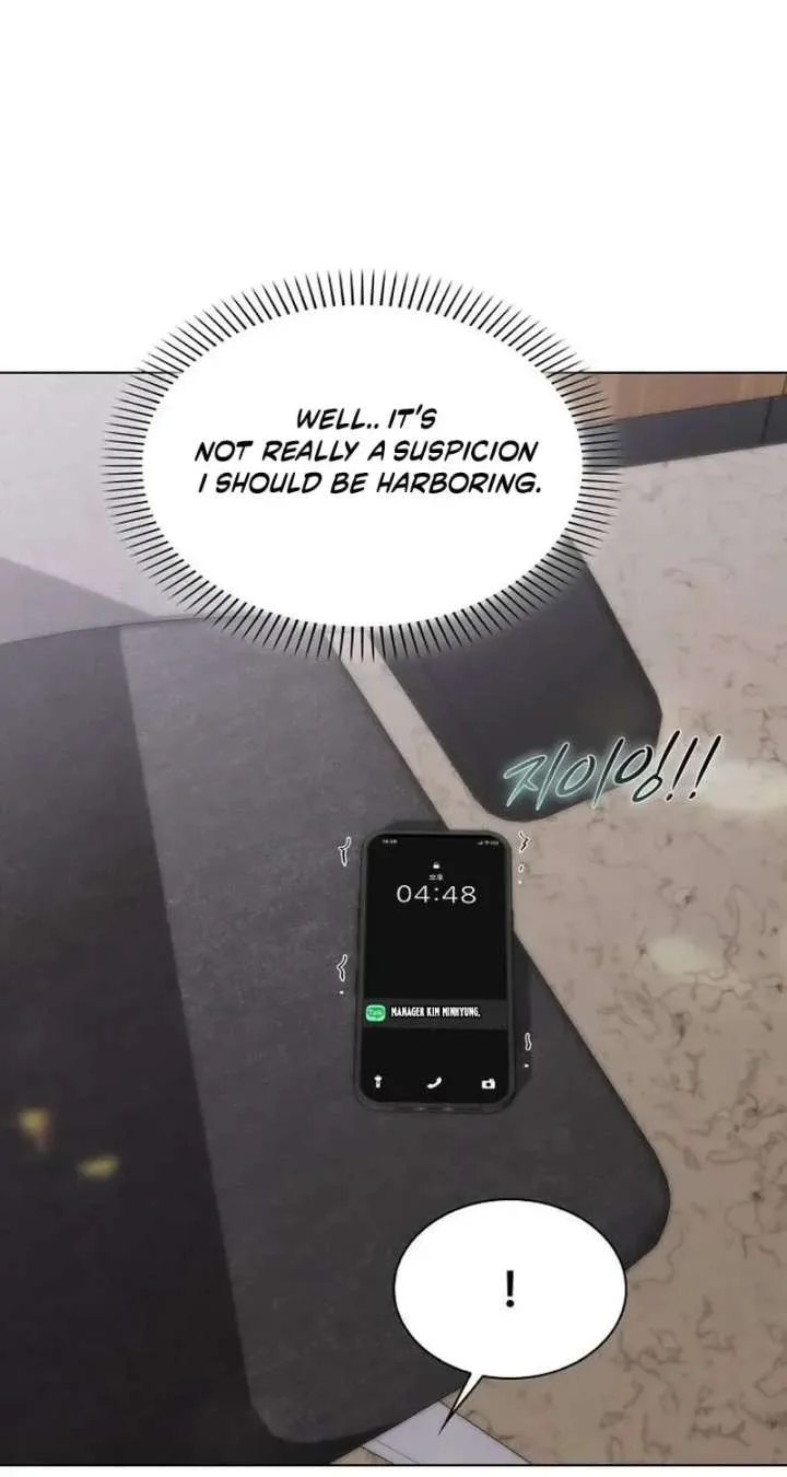 KISSING YOU BEFORE GOING TO BED Chapter 72 page 78