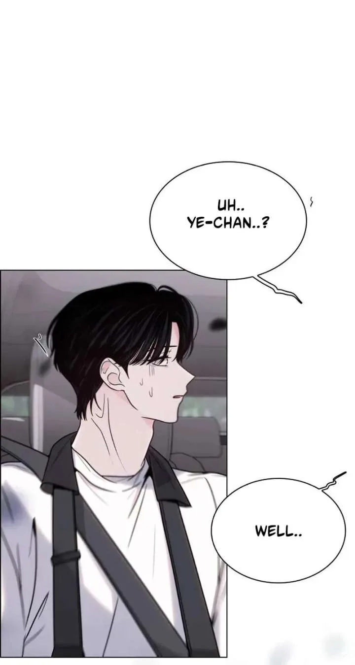 KISSING YOU BEFORE GOING TO BED Chapter 72 page 48