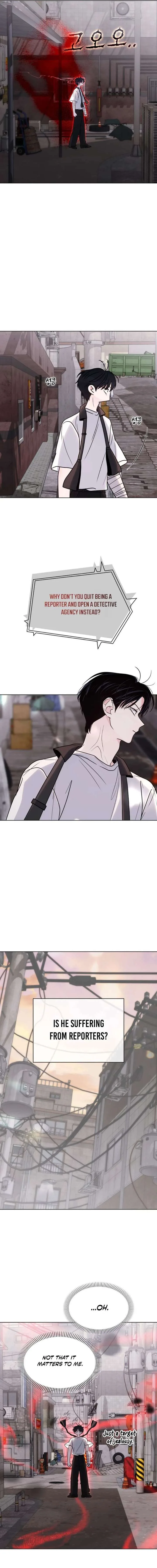 KISSING YOU BEFORE GOING TO BED Chapter 73 page 9