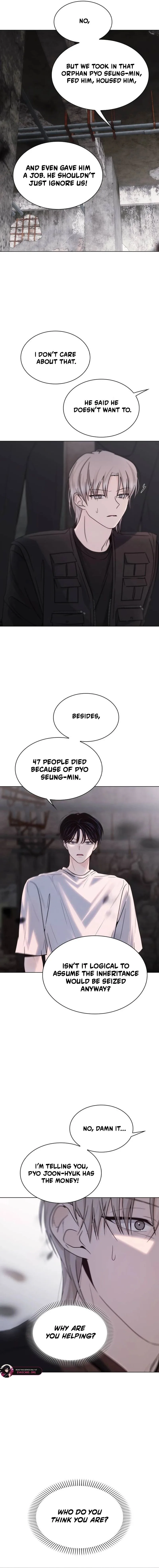 KISSING YOU BEFORE GOING TO BED Chapter 74 page 12