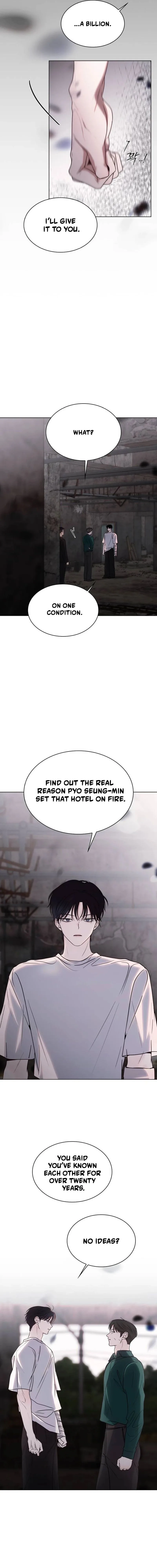 KISSING YOU BEFORE GOING TO BED Chapter 74 page 17