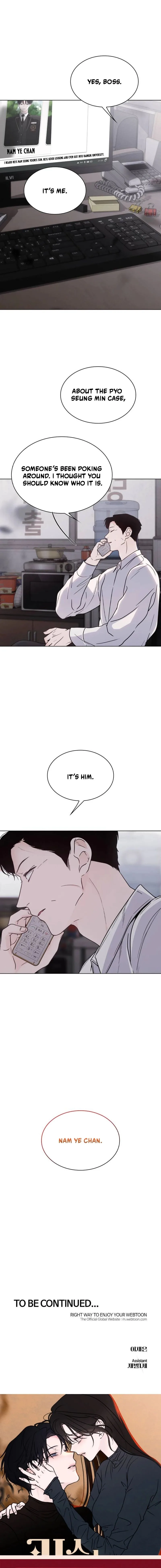 KISSING YOU BEFORE GOING TO BED Chapter 76 page 19