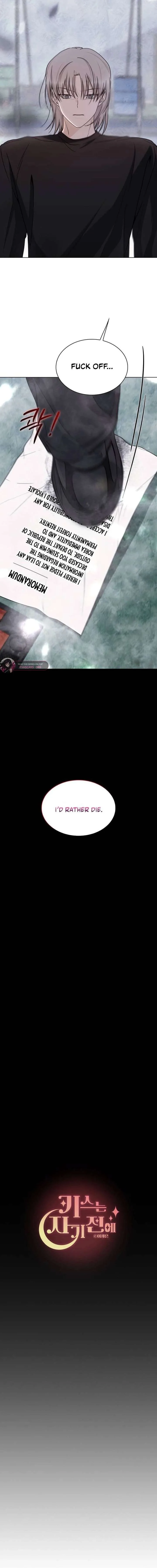 KISSING YOU BEFORE GOING TO BED Chapter 81 page 6