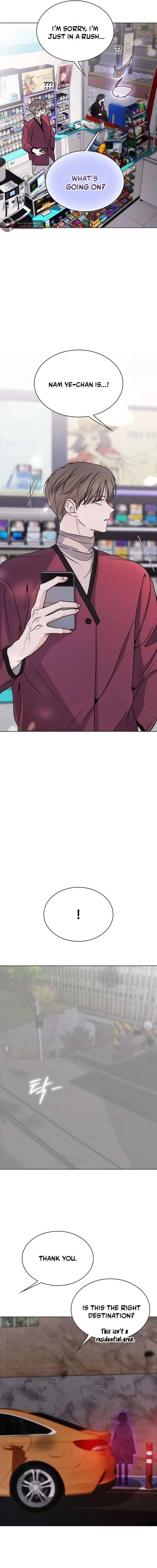 KISSING YOU BEFORE GOING TO BED Chapter 81 page 12