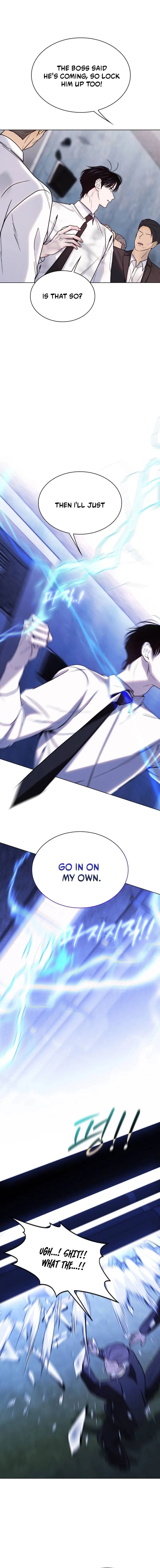 KISSING YOU BEFORE GOING TO BED Chapter 82 page 13