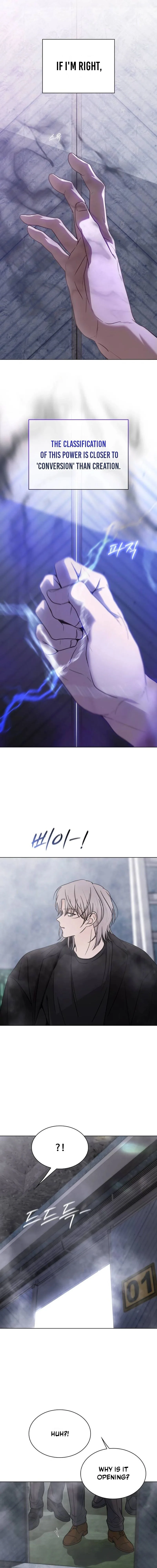 KISSING YOU BEFORE GOING TO BED Chapter 82 page 11