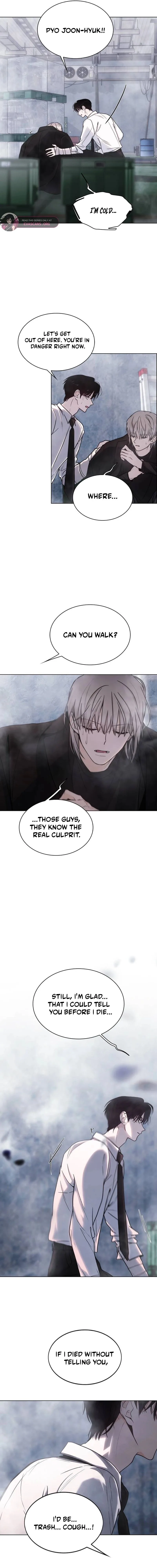 KISSING YOU BEFORE GOING TO BED Chapter 82 page 8