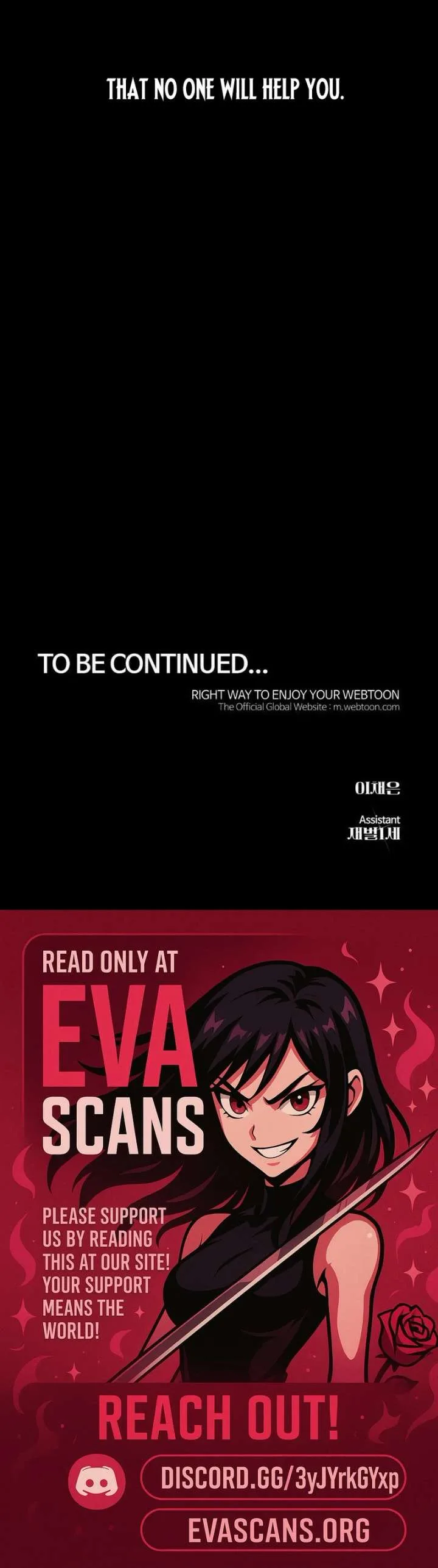 KISSING YOU BEFORE GOING TO BED Chapter 80 page 16