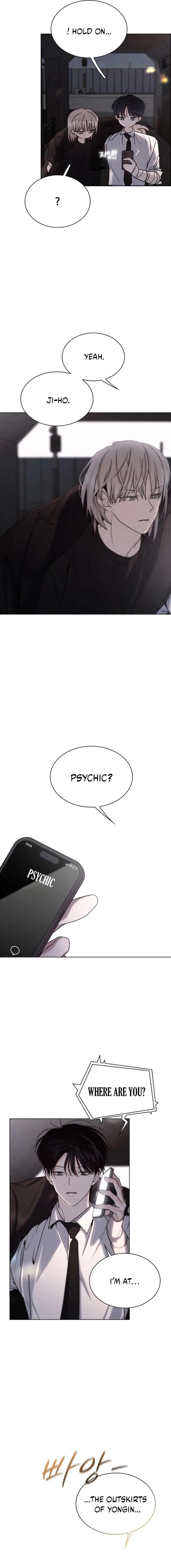 KISSING YOU BEFORE GOING TO BED Chapter 83 page 8