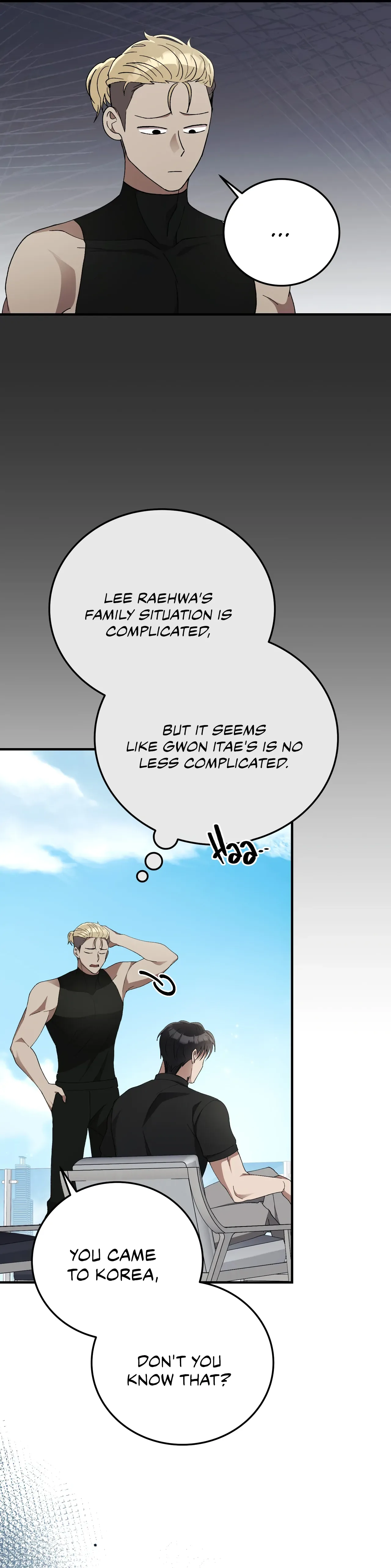 Kitsch Wedding Chapter 8 page 15