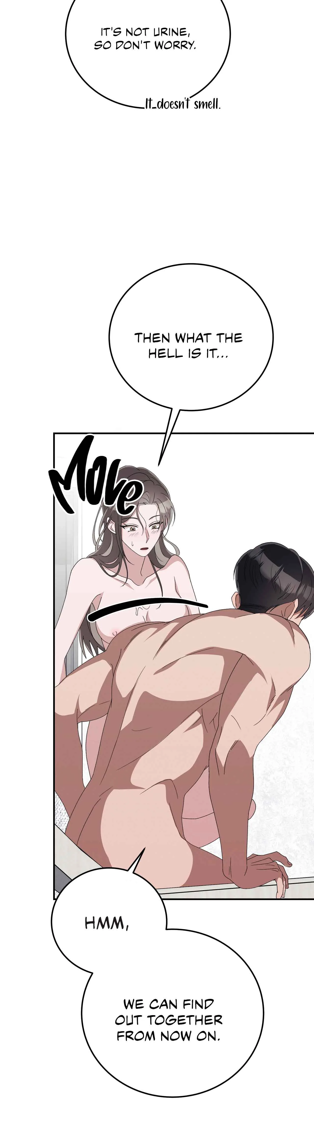Kitsch Wedding Chapter 16 page 17