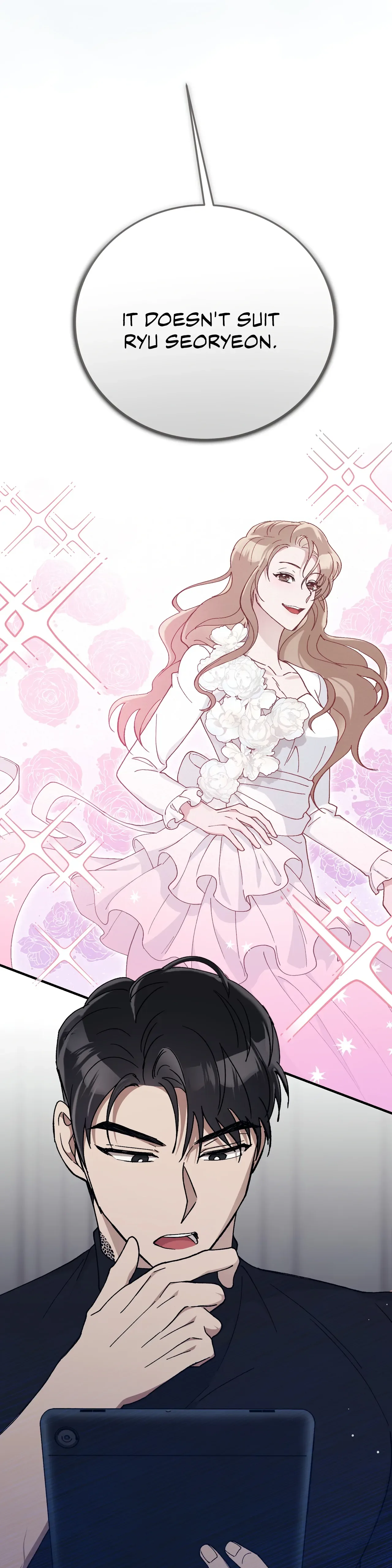 Kitsch Wedding Chapter 7 page 43