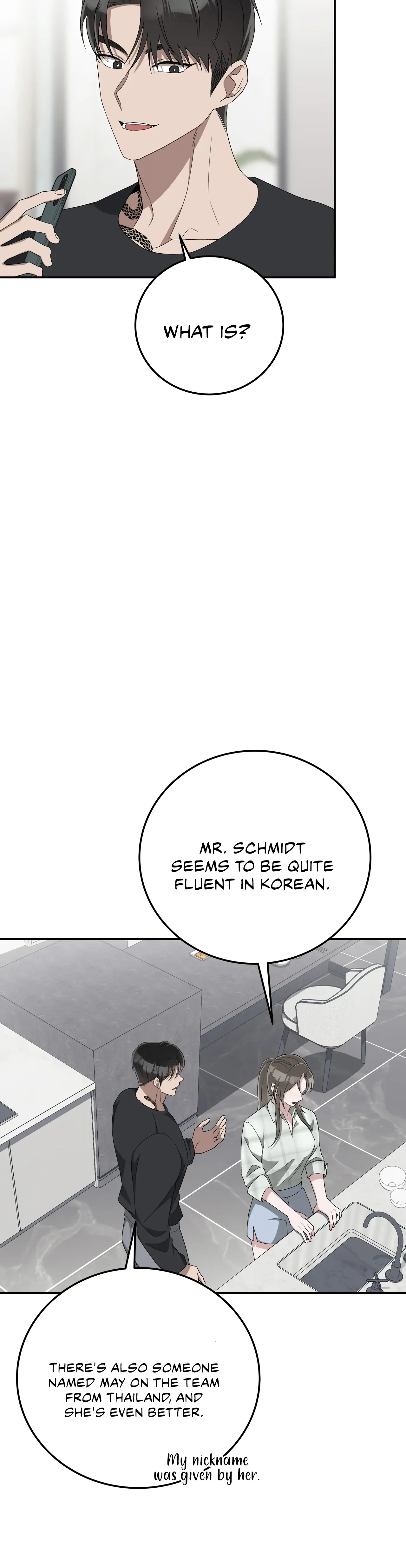 Kitsch Wedding Chapter 23 page 33