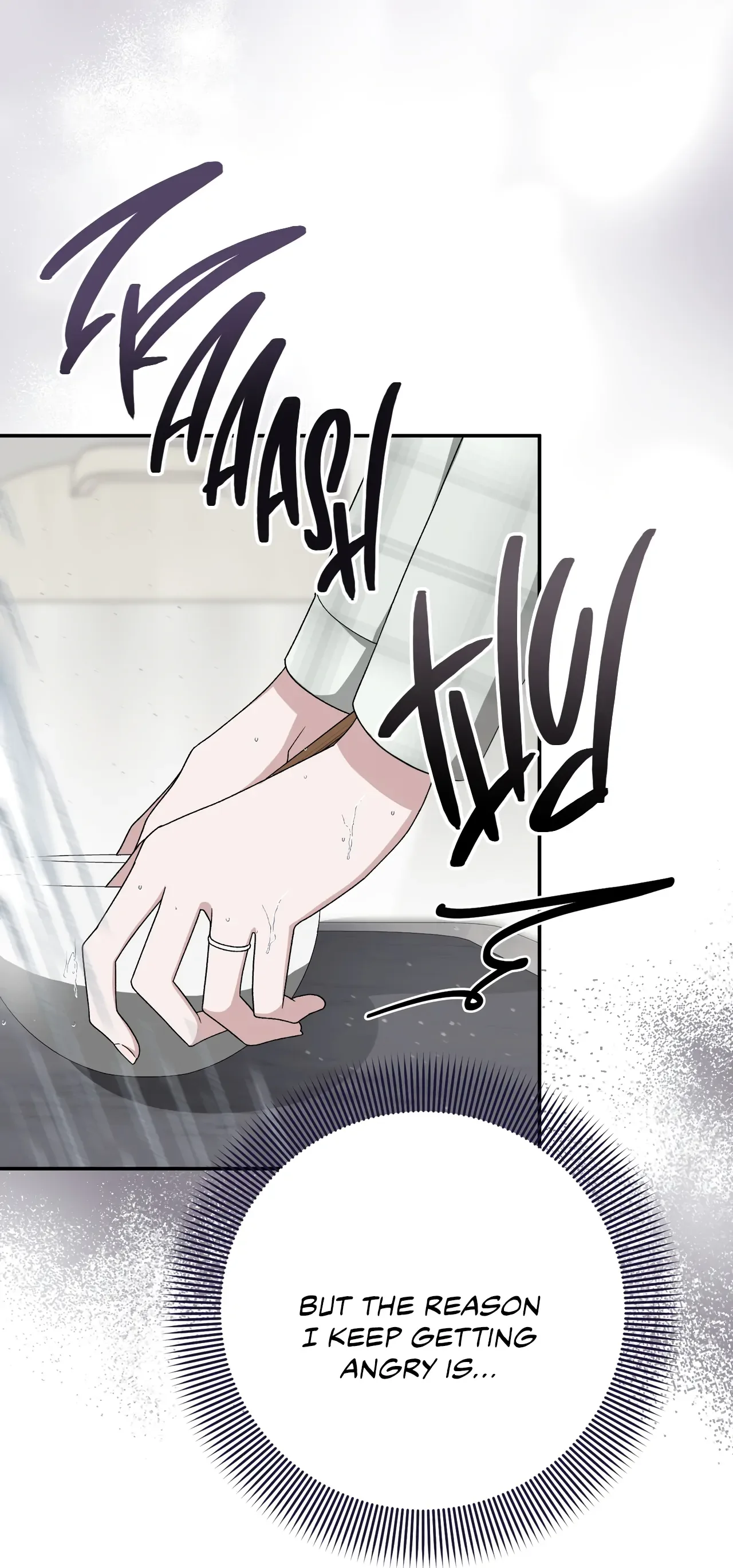 Kitsch Wedding Chapter 23 page 16