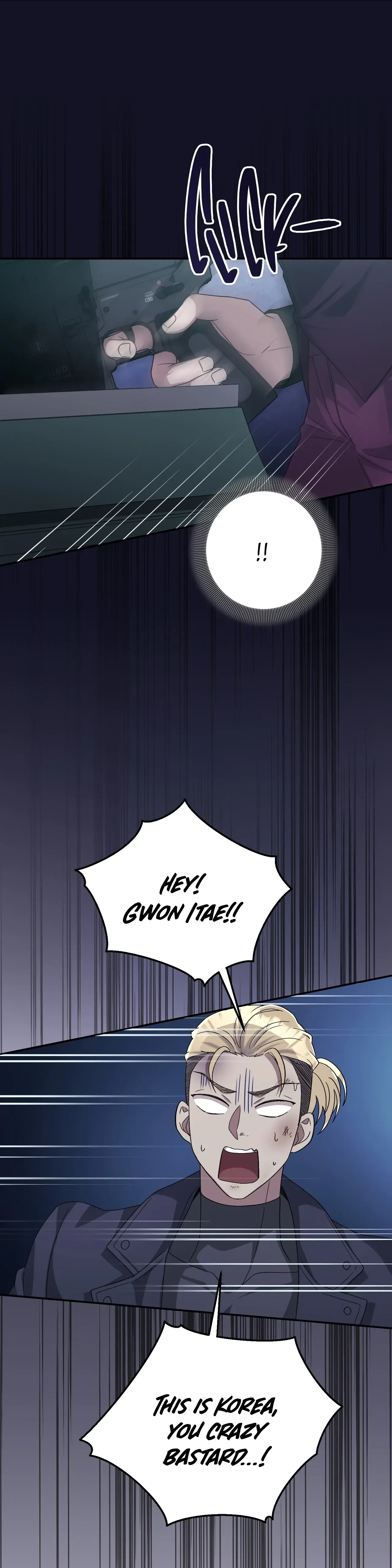 Kitsch Wedding Chapter 21 page 15