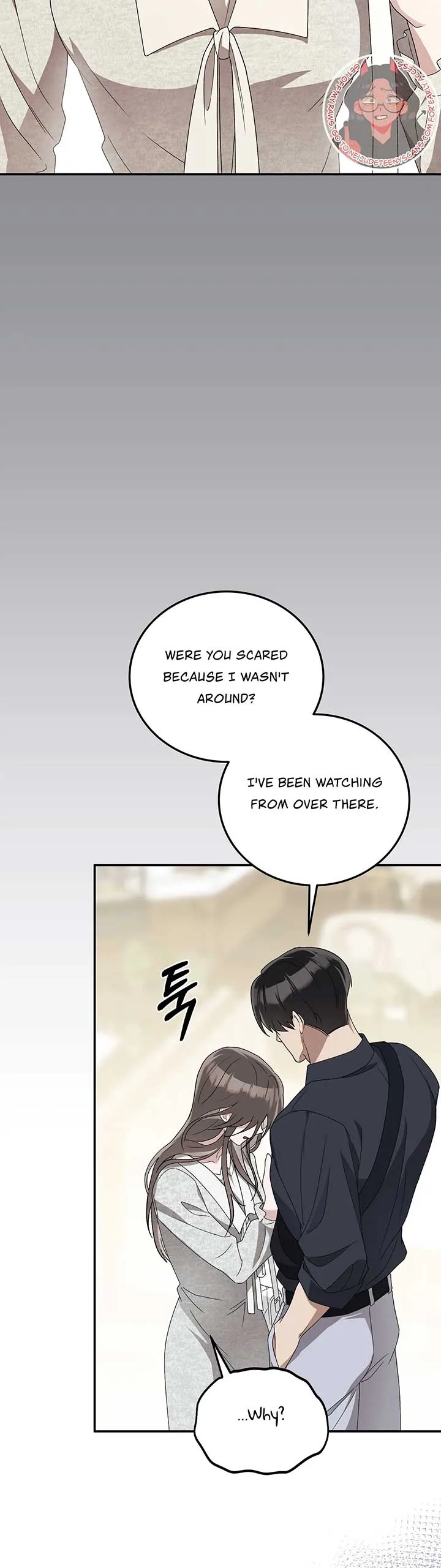 Kitsch Wedding Chapter 26 page 12