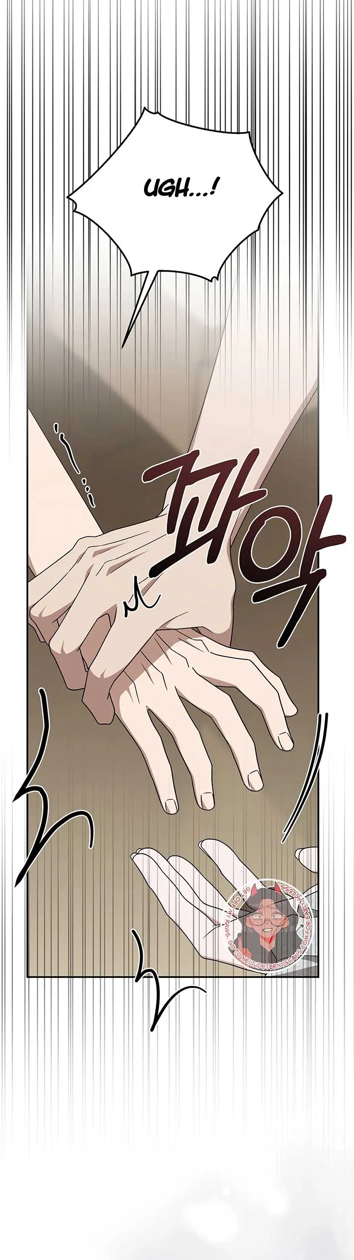 Kitsch Wedding Chapter 26 page 44