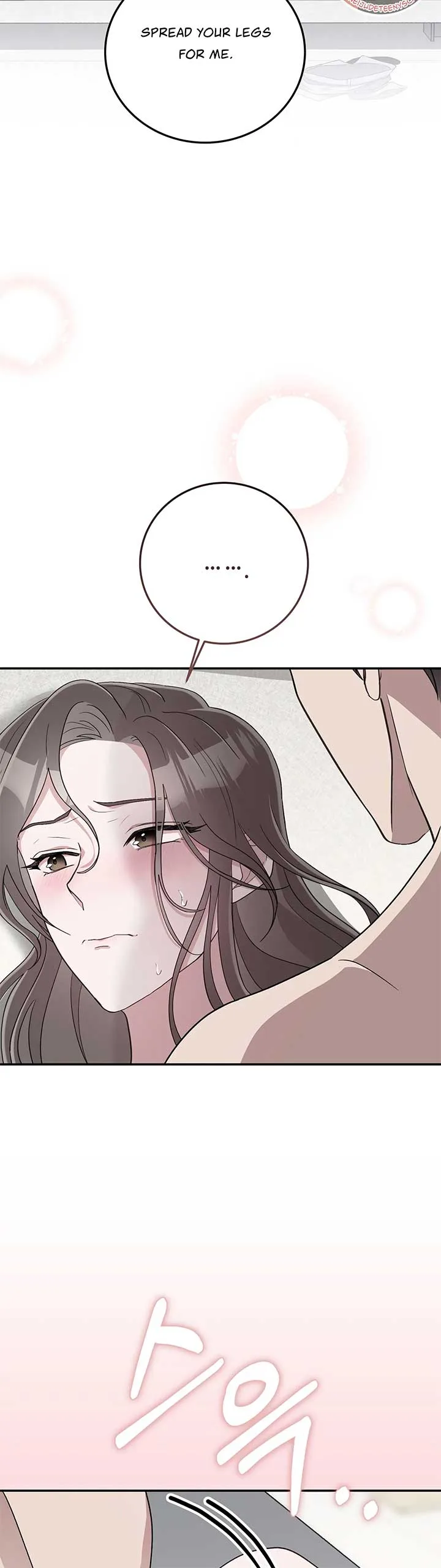 Kitsch Wedding Chapter 27 page 46