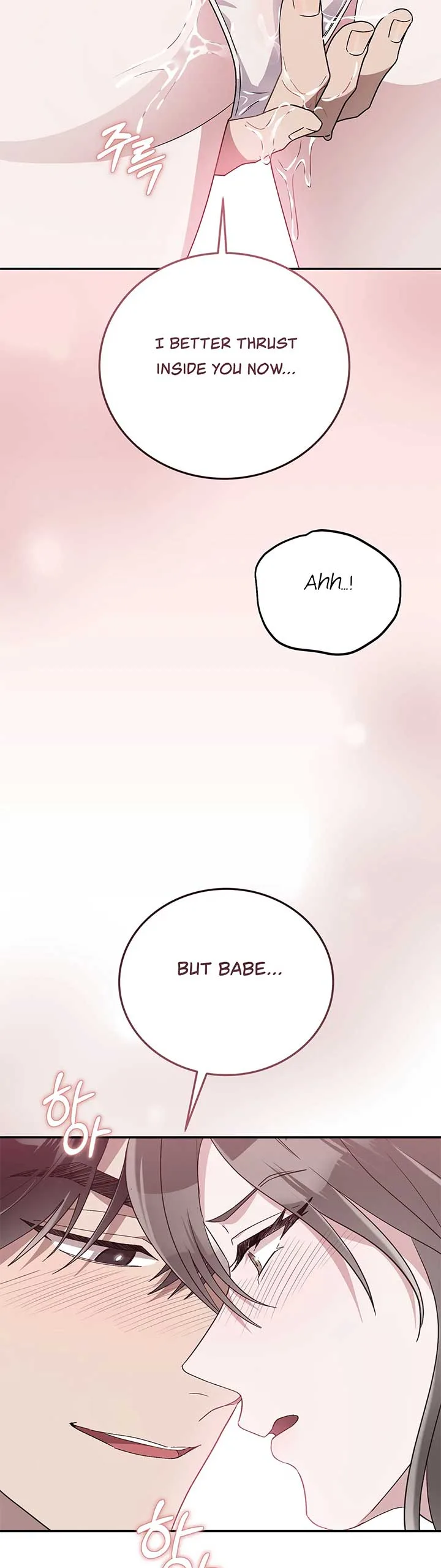 Kitsch Wedding Chapter 27 page 39