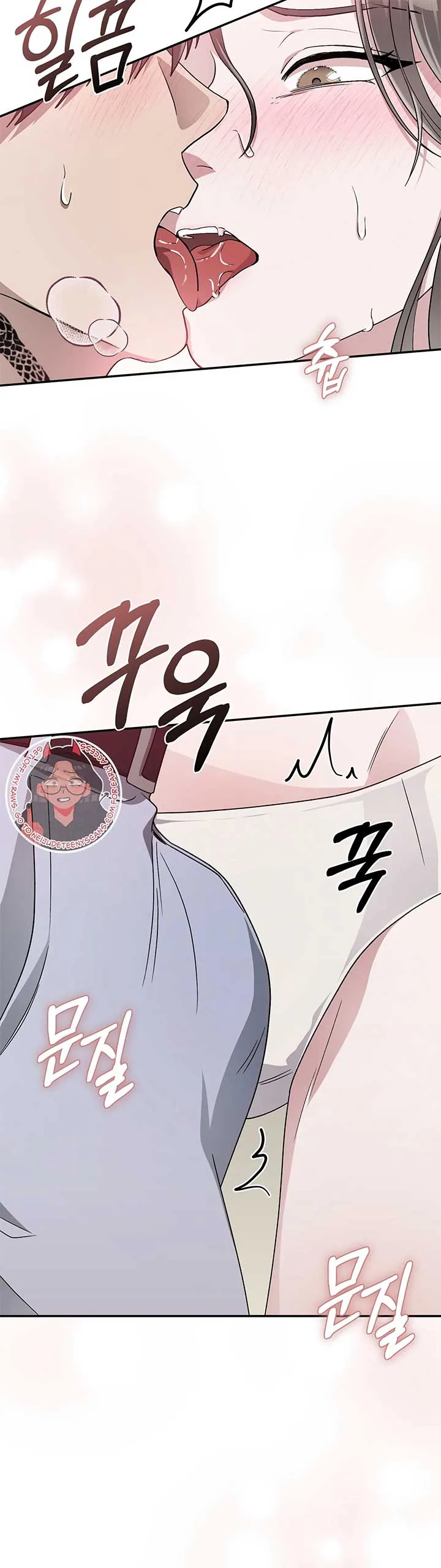 Kitsch Wedding Chapter 27 page 17