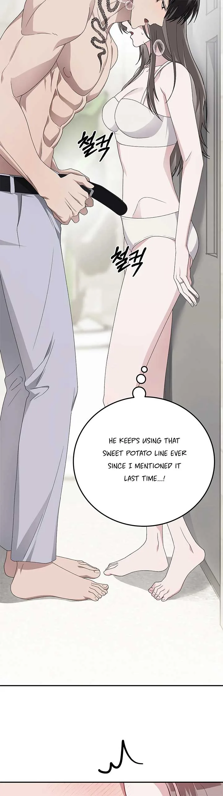 Kitsch Wedding Chapter 27 page 19
