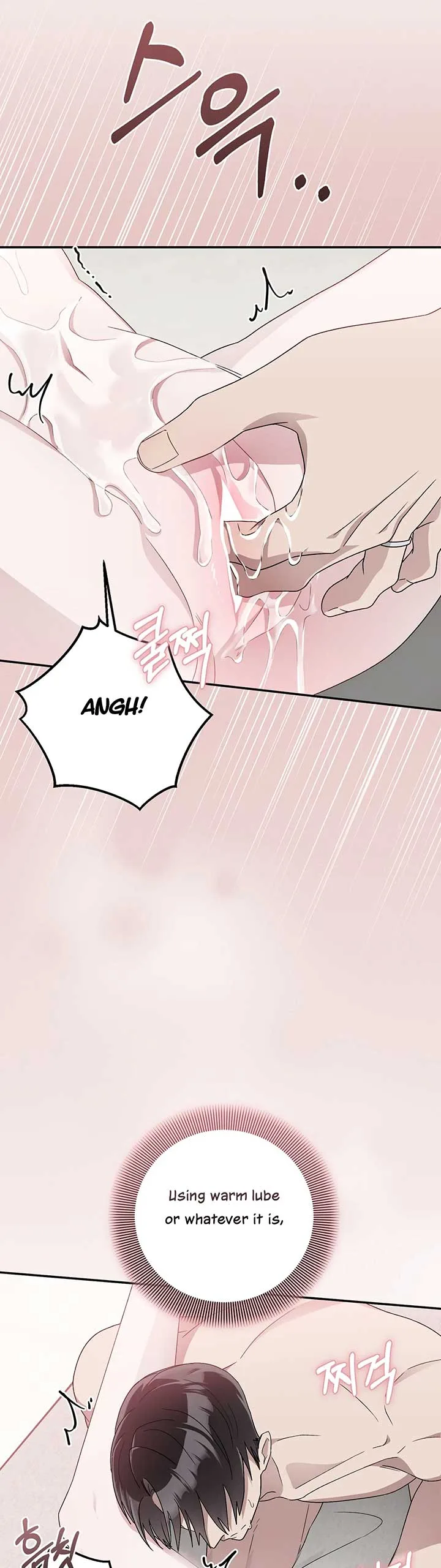 Kitsch Wedding Chapter 28 page 18