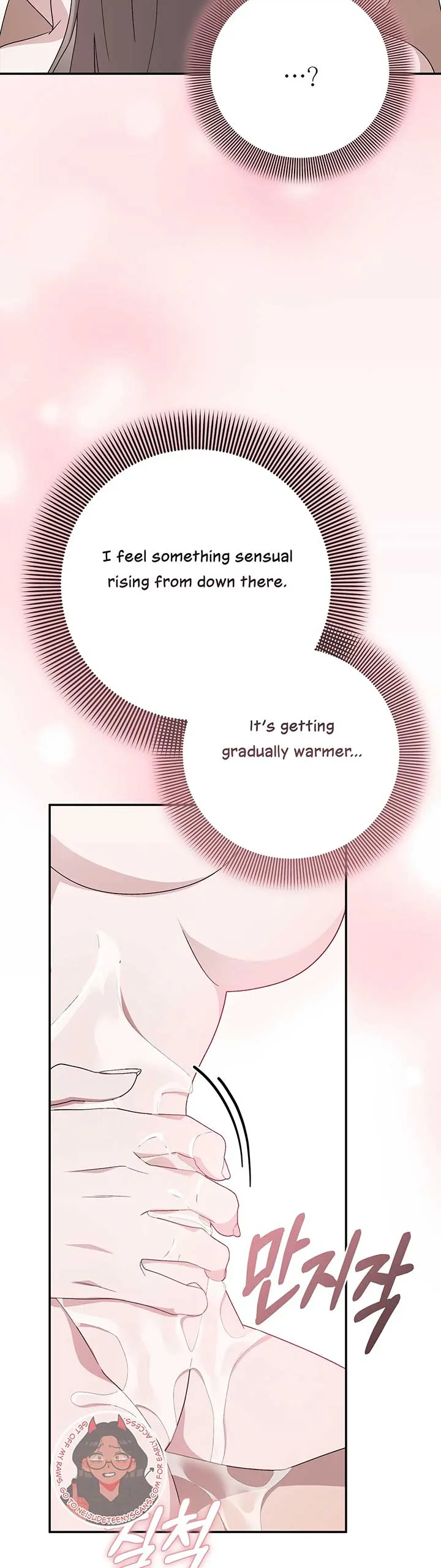 Kitsch Wedding Chapter 28 page 28