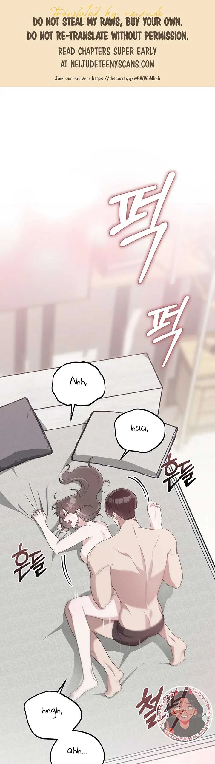 Kitsch Wedding Chapter 29 page 2