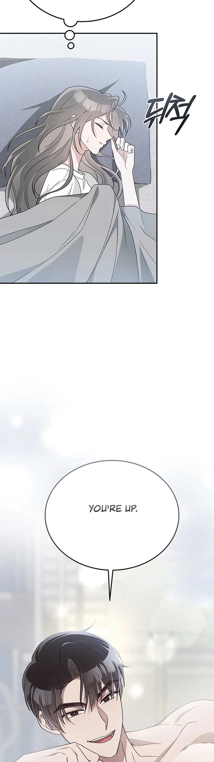 Kitsch Wedding Chapter 29 page 47