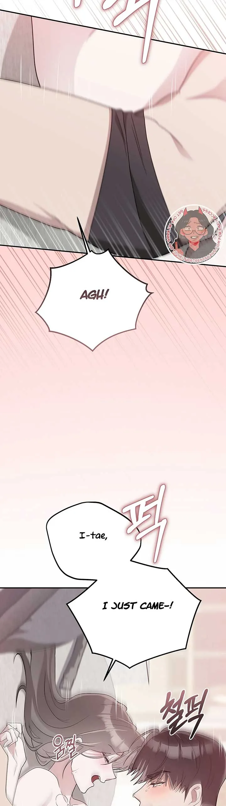 Kitsch Wedding Chapter 29 page 14