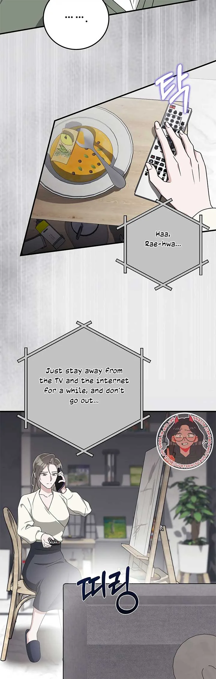 Kitsch Wedding Chapter 31 page 30