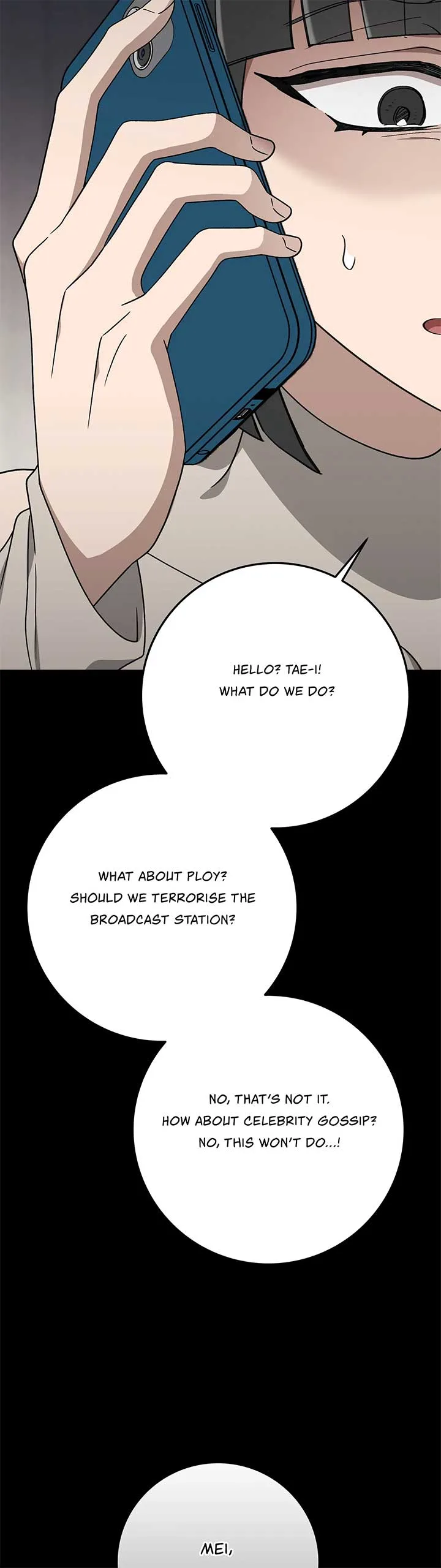 Kitsch Wedding Chapter 31 page 43