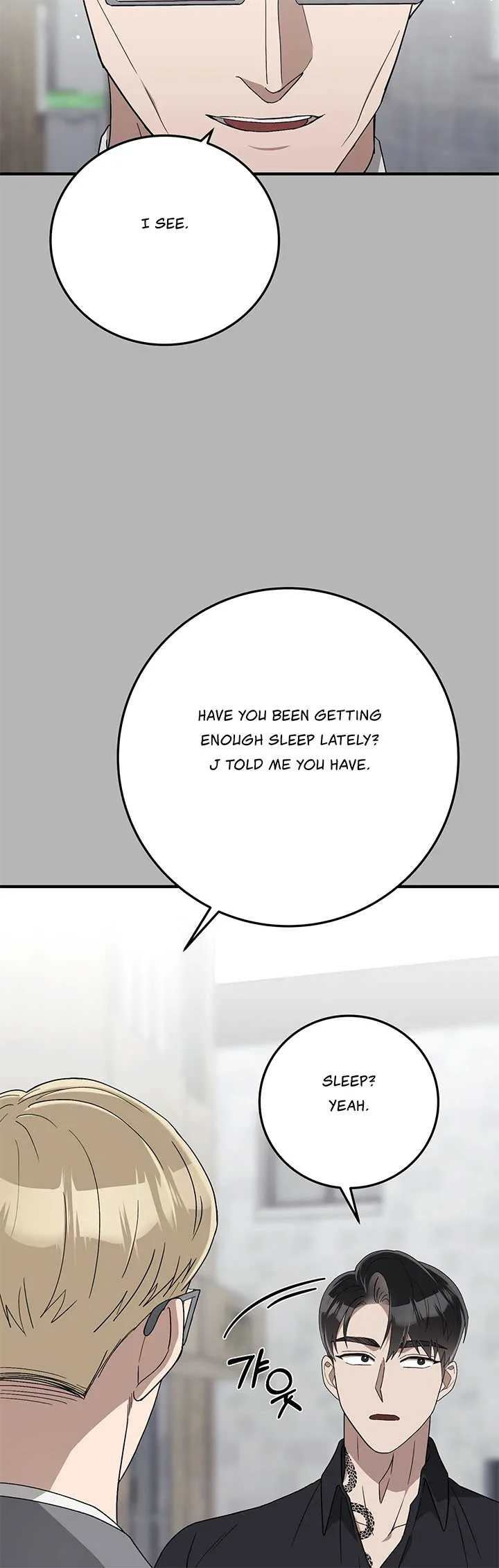 Kitsch Wedding Chapter 31 page 11