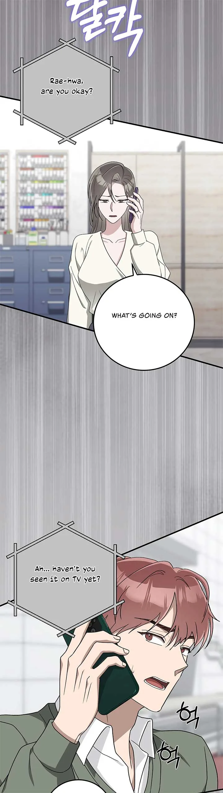 Kitsch Wedding Chapter 31 page 29