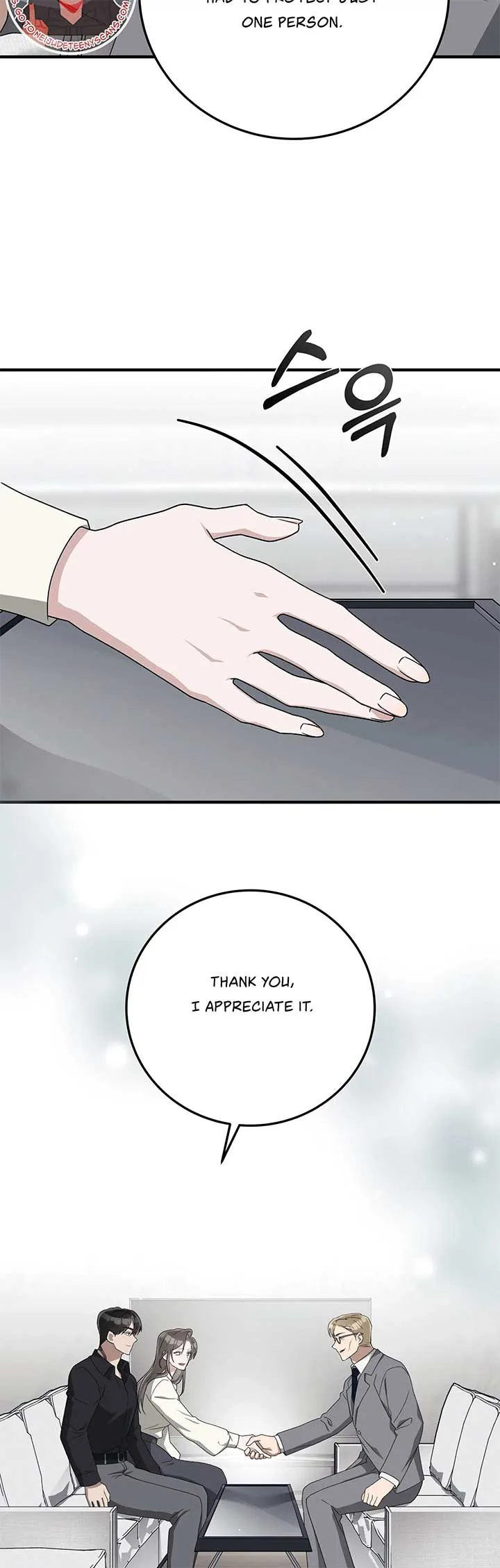 Kitsch Wedding Chapter 31 page 20