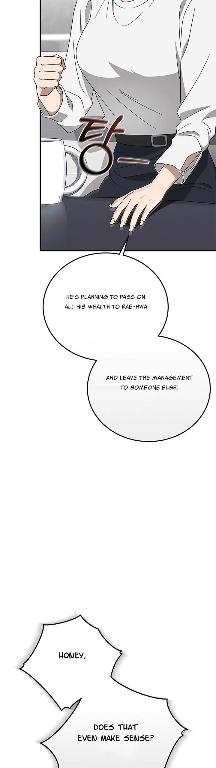 Kitsch Wedding Chapter 30 page 8