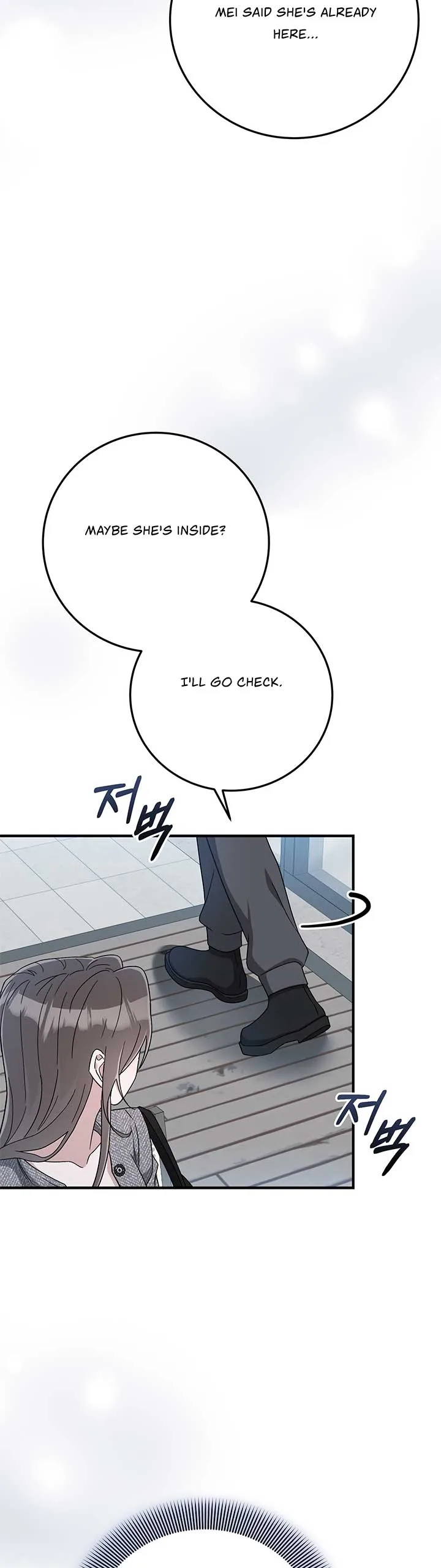 Kitsch Wedding Chapter 30 page 38