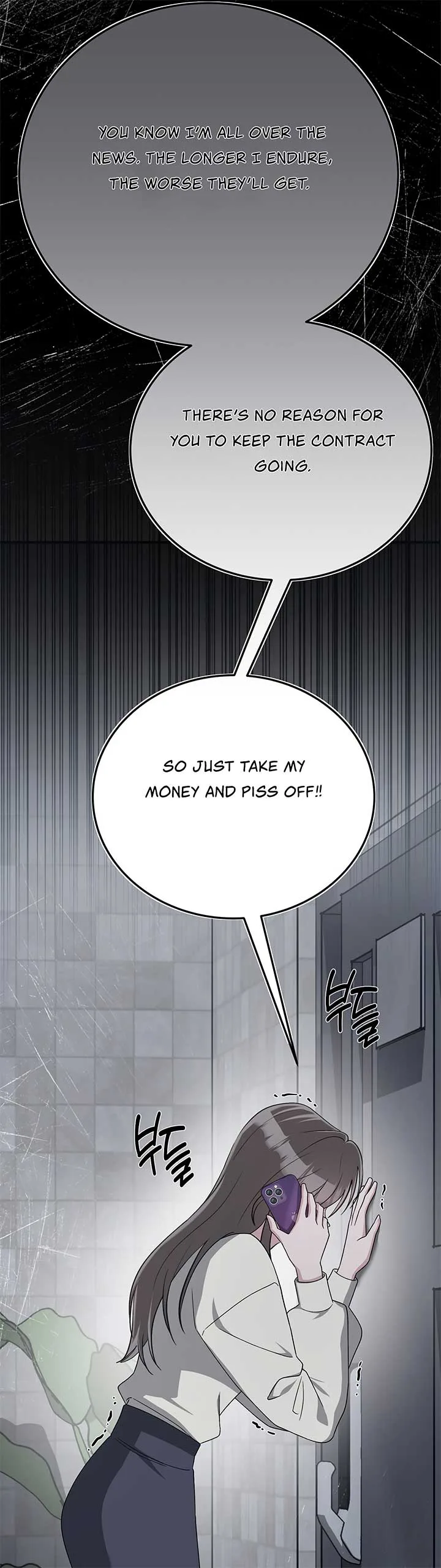Kitsch Wedding Chapter 32 page 16